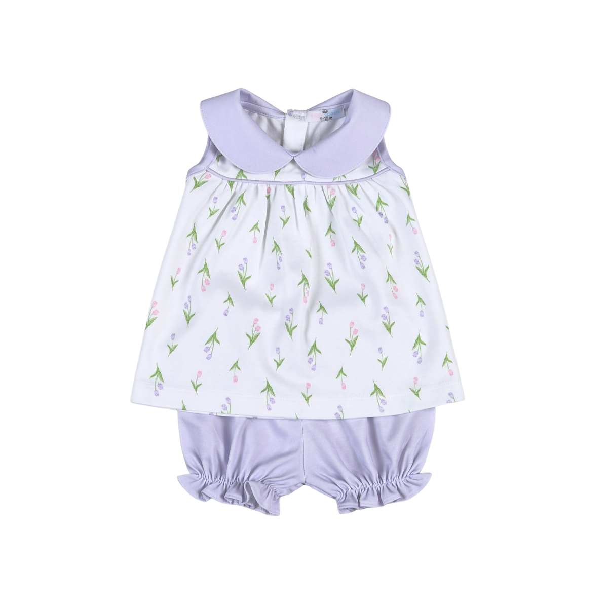 Zoe Bloomer Set